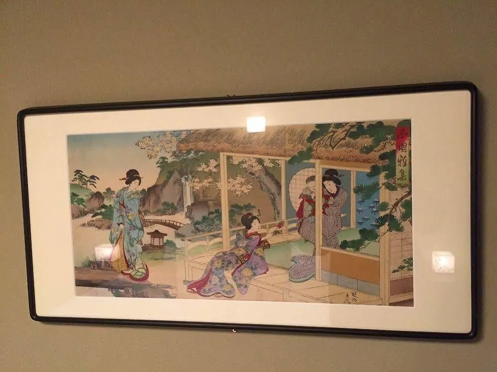 カモンイン 東寺 Villa Kioto Japón